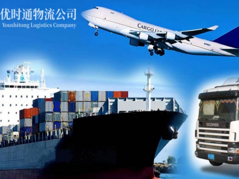 东河到加拿大空运锂电池注意事项